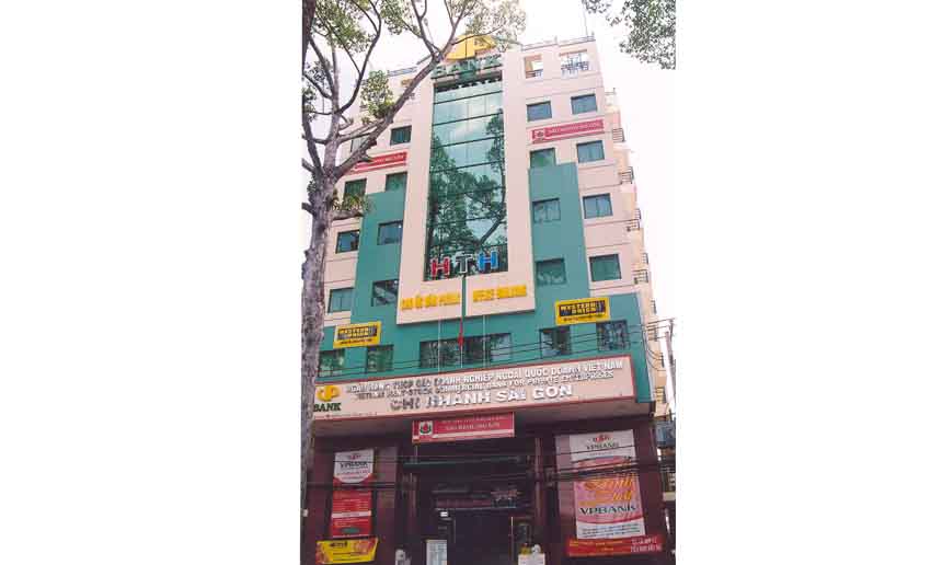 Ngân hàng VP